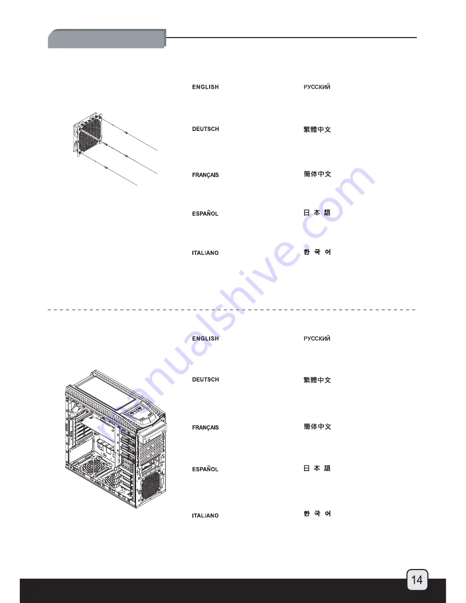 SilverStone PS05B Manual Download Page 16