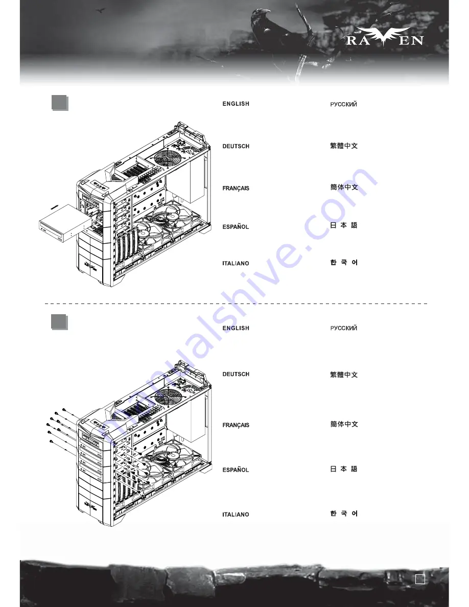 SilverStone RAVEN 2 Evolution Скачать руководство пользователя страница 11