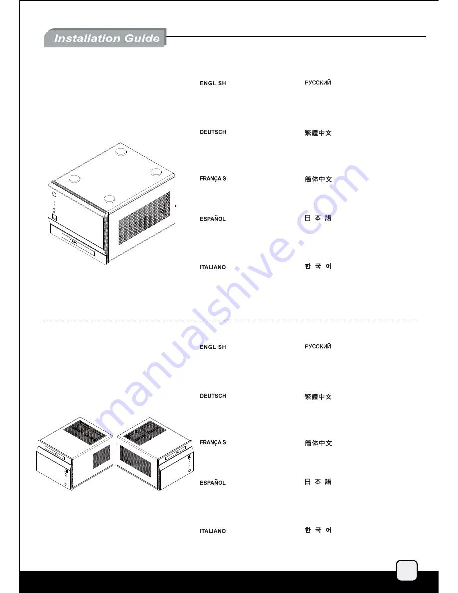 SilverStone SG06 Lite Manual Download Page 14