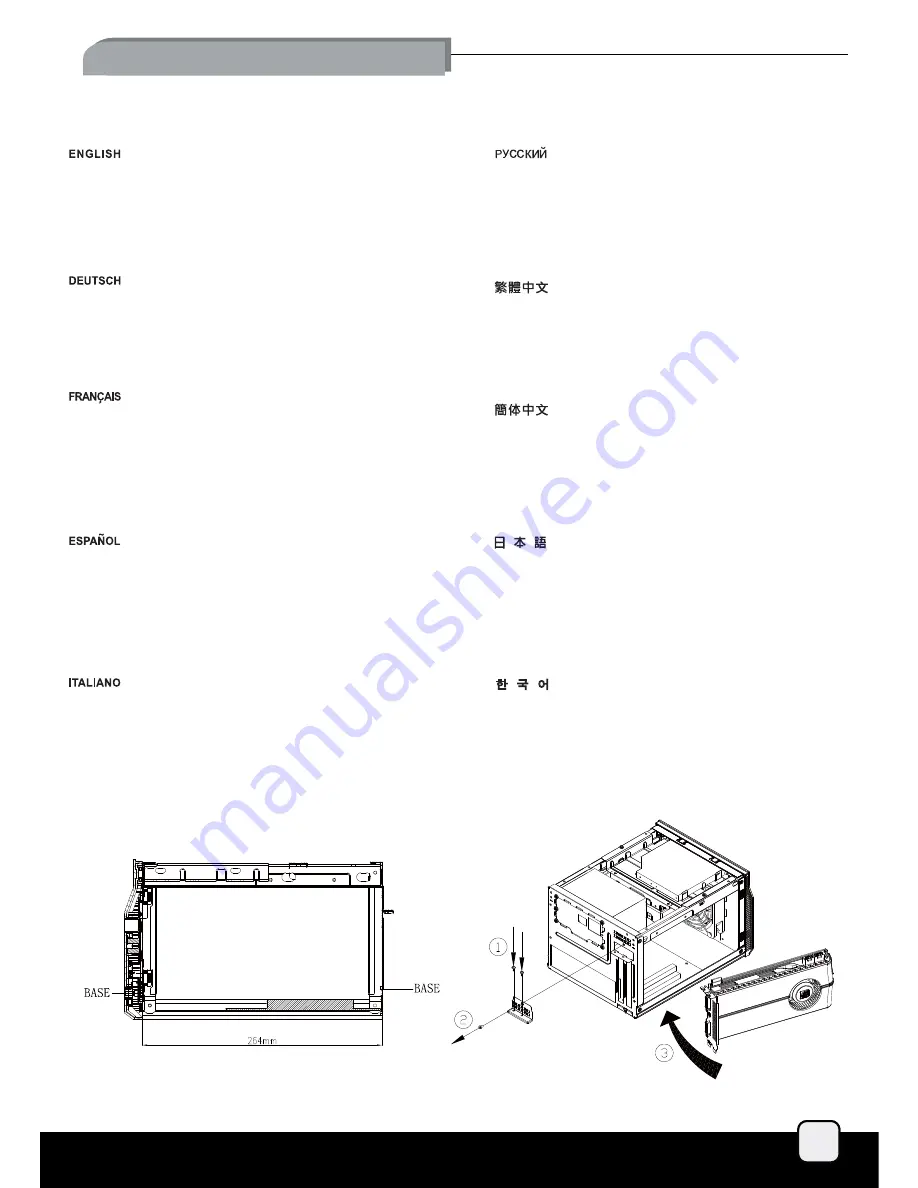 SilverStone SG06 Lite Manual Download Page 20