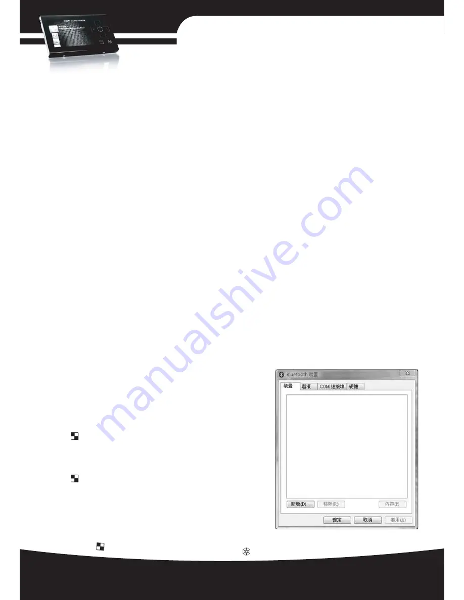 SilverStone SST-MFP52B Manual Download Page 3