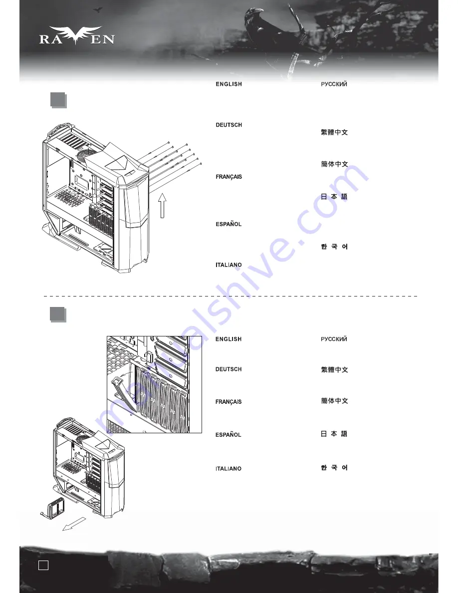 SilverStone SST-RV01B Raven Series Manual Download Page 7