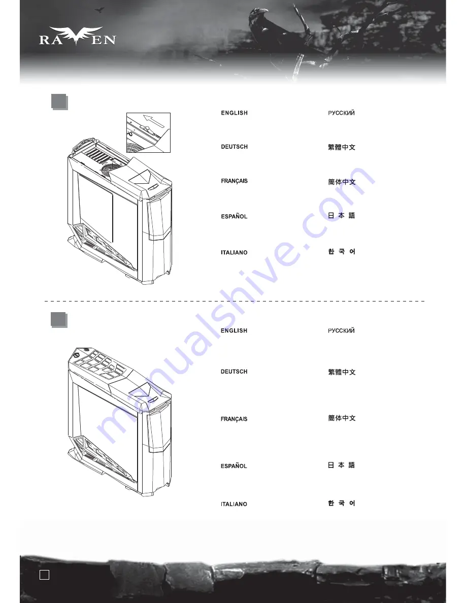 SilverStone SST-RV01B Raven Series Manual Download Page 11