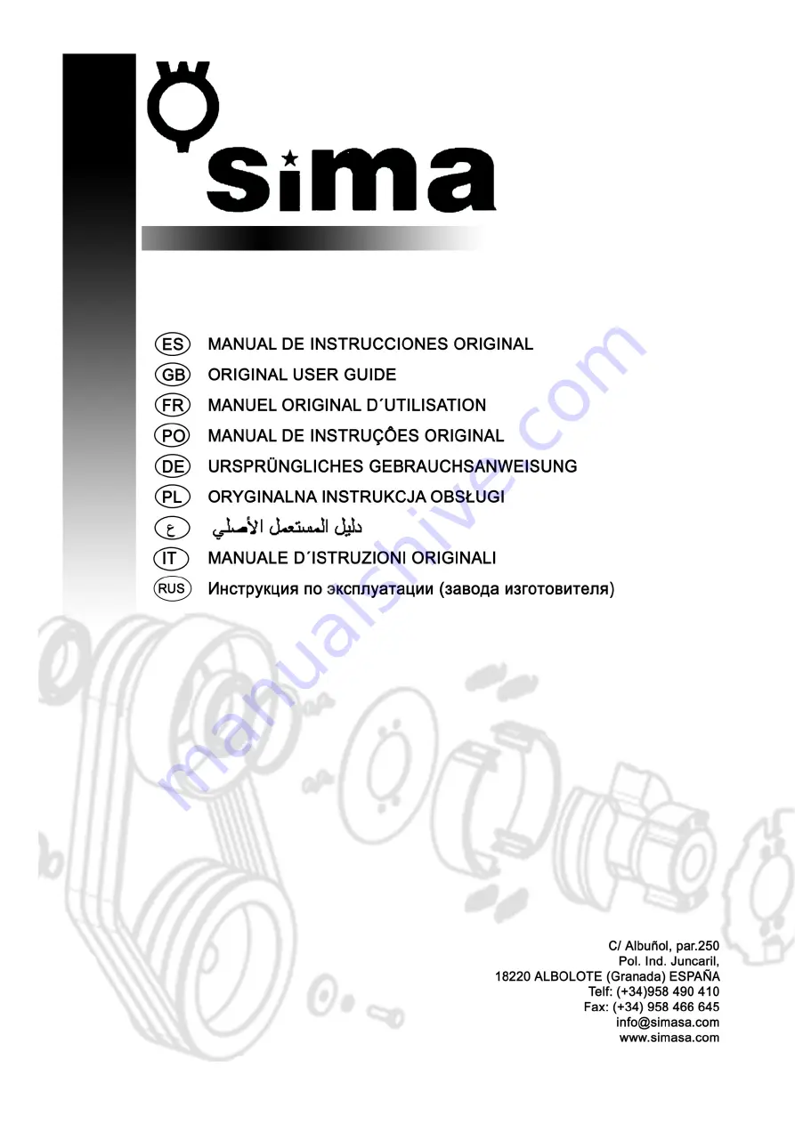 Sima COBRA-40 Original User Manual Download Page 25