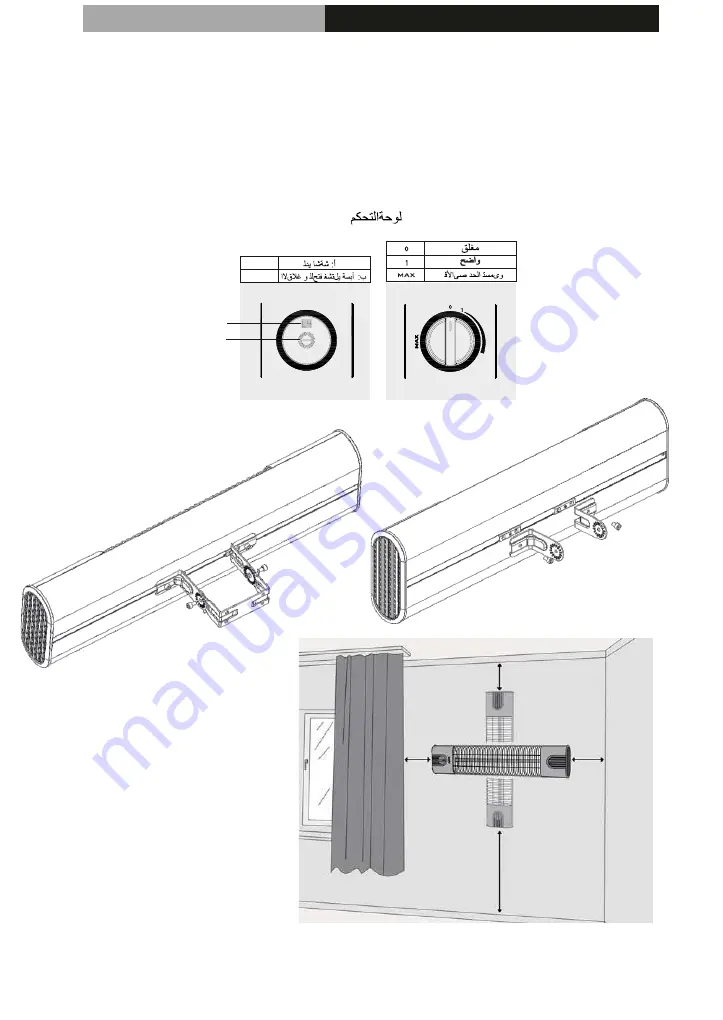 Simfer S 1550 WT Скачать руководство пользователя страница 39