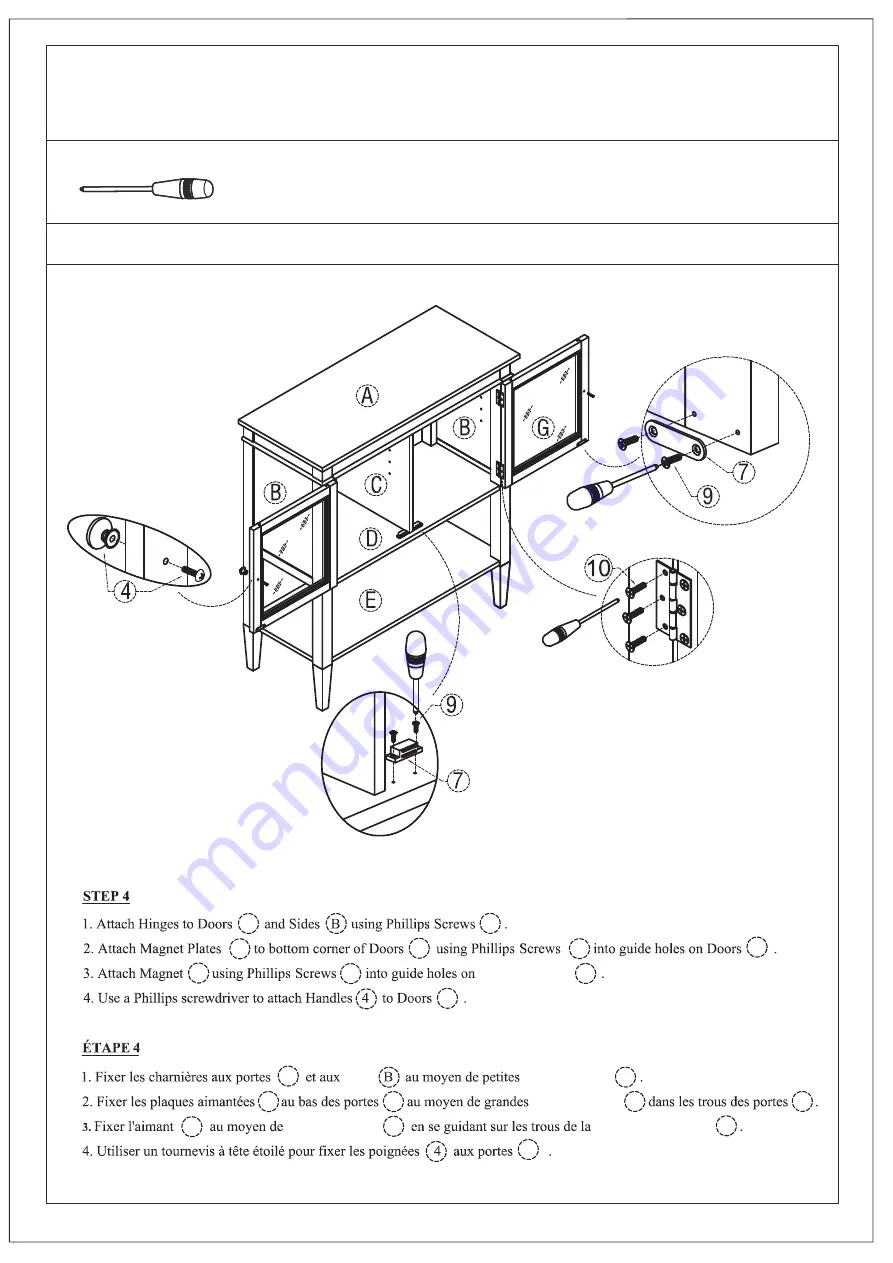 Simpli Home 3AXCCRL-05 Скачать руководство пользователя страница 6