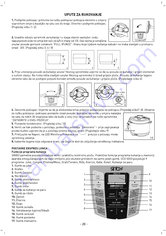 Sinbo sco 5033 Скачать руководство пользователя страница 21