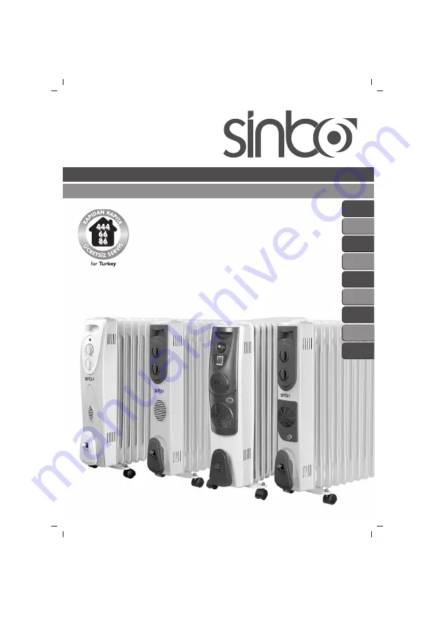 Sinbo SFH 3373 Instruction Manual Download Page 1