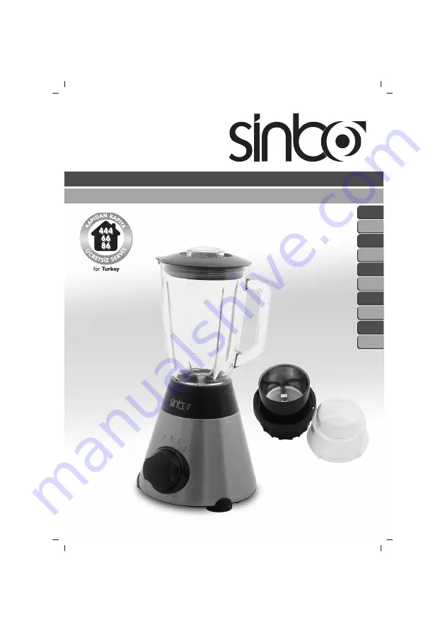 Sinbo SHB 3053 Instruction Manual Download Page 1