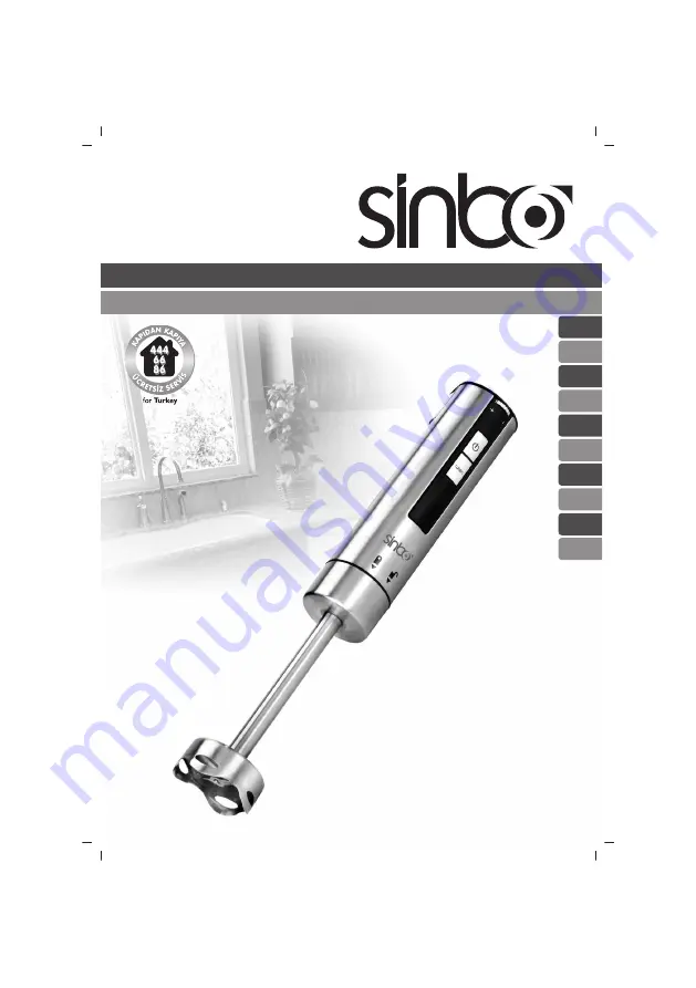 Sinbo SHB 3077 Instruction Manual Download Page 1