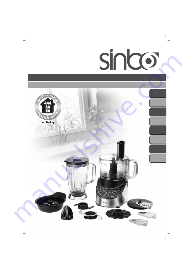 Sinbo SHB 3081 Instruction Manual Download Page 1