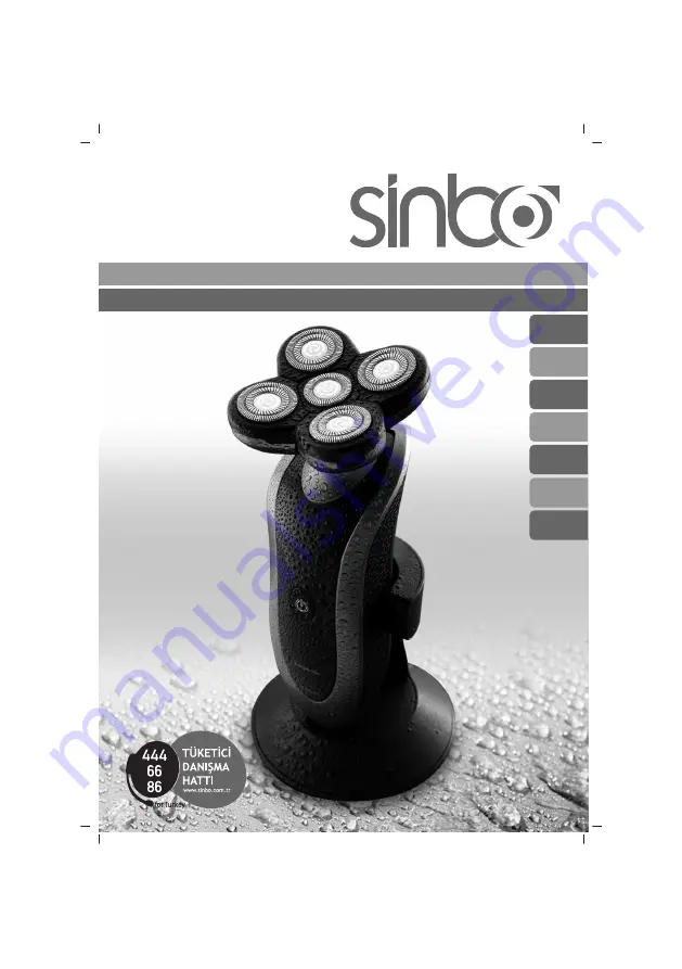 Sinbo SS 4028 User Manual Download Page 1