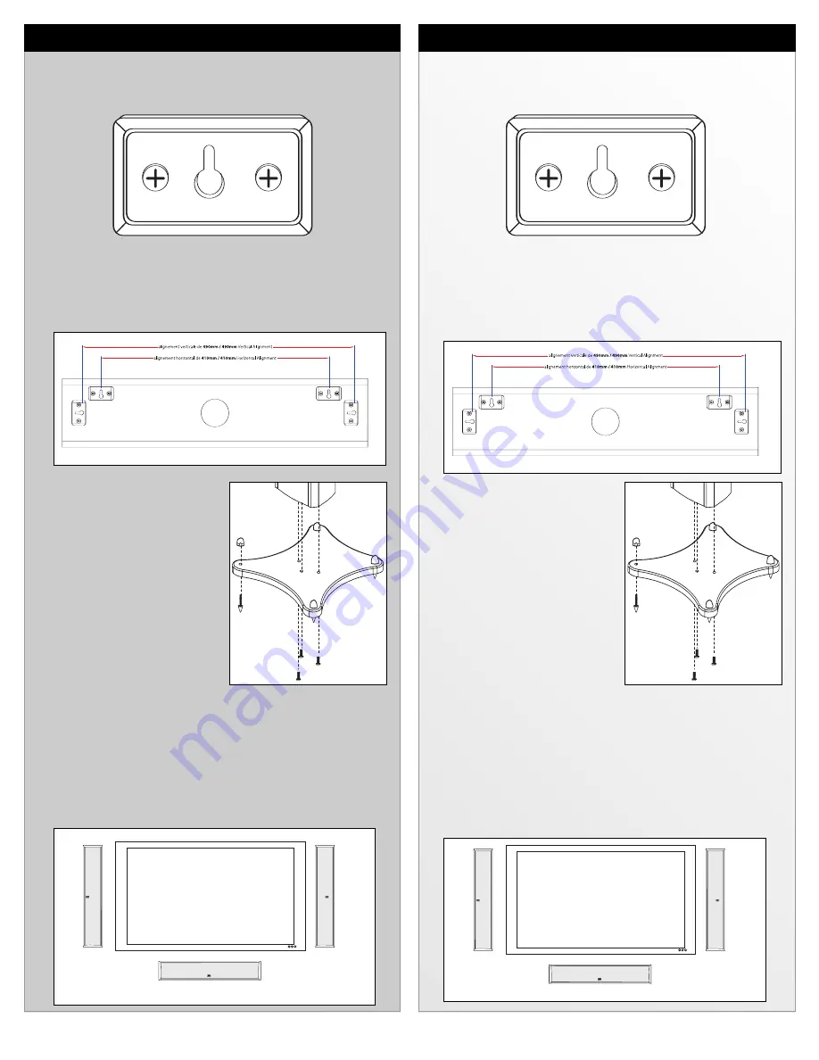 Sinclair Audio Sculptura AV4 Скачать руководство пользователя страница 3