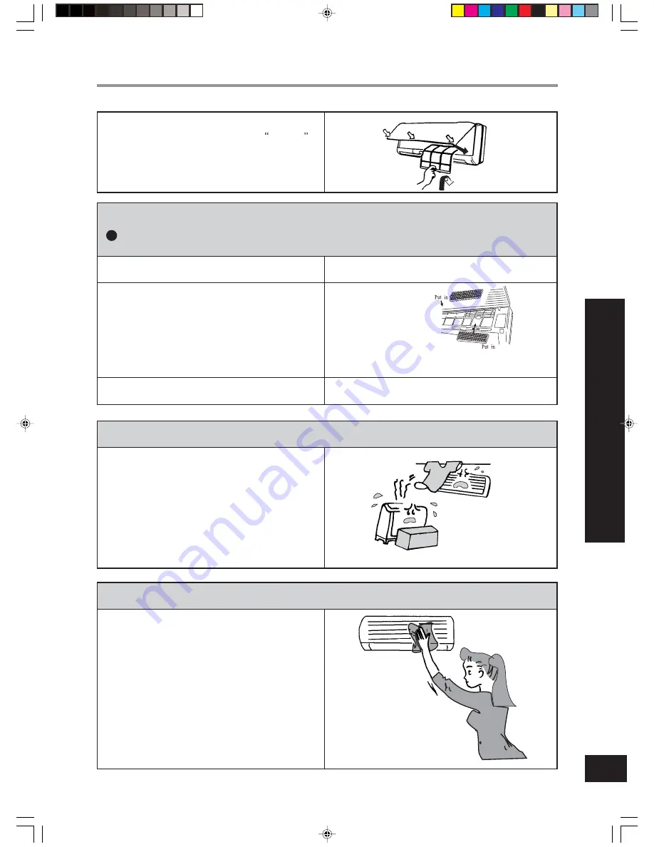 Sinclair ASH-09CS Owner'S Manual Download Page 17