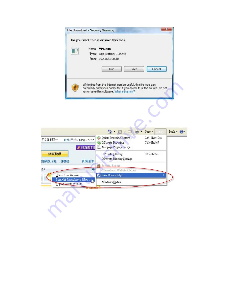 Sinew VPS-300D User Manual Download Page 18