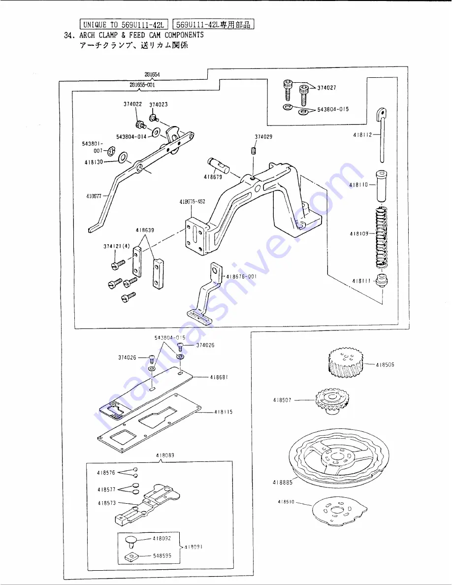 Singer 569U Illustrated Parts List Download Page 69