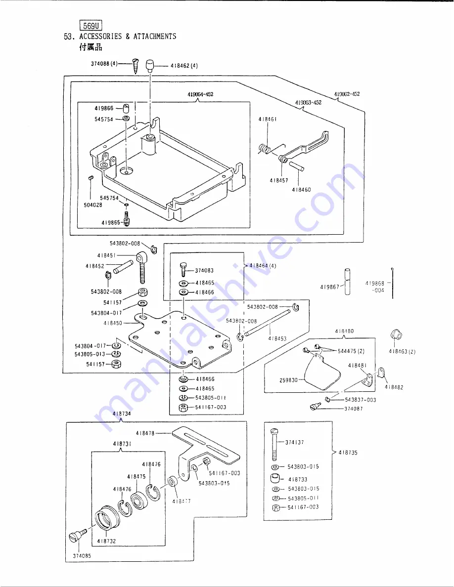 Singer 569U Illustrated Parts List Download Page 107