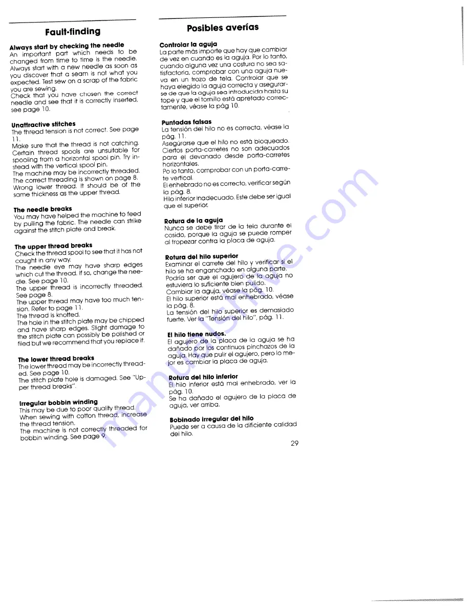 Singer 58-11 Operating Manual Download Page 27