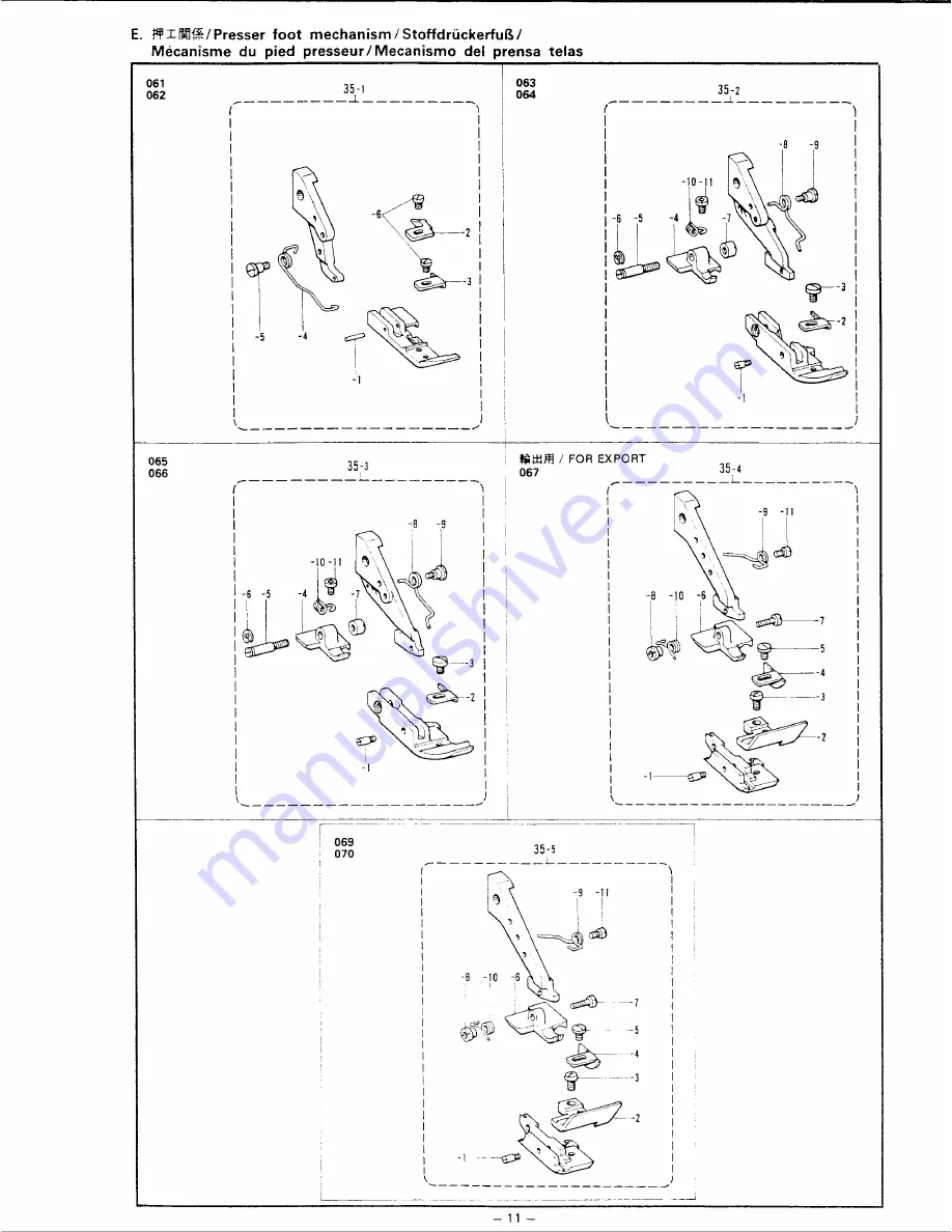 Singer 842U Parts Manual Download Page 17