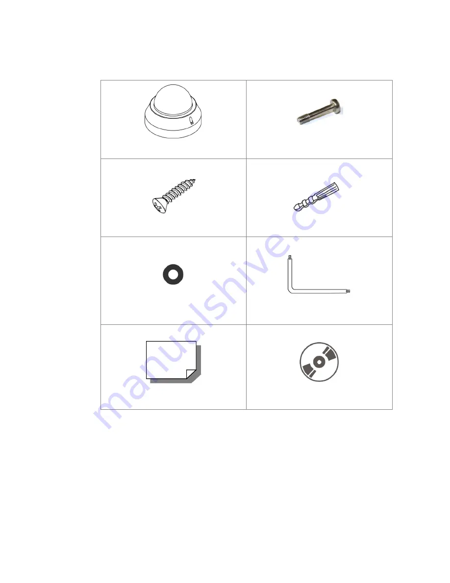 Siqura FD810V1IR Скачать руководство пользователя страница 4