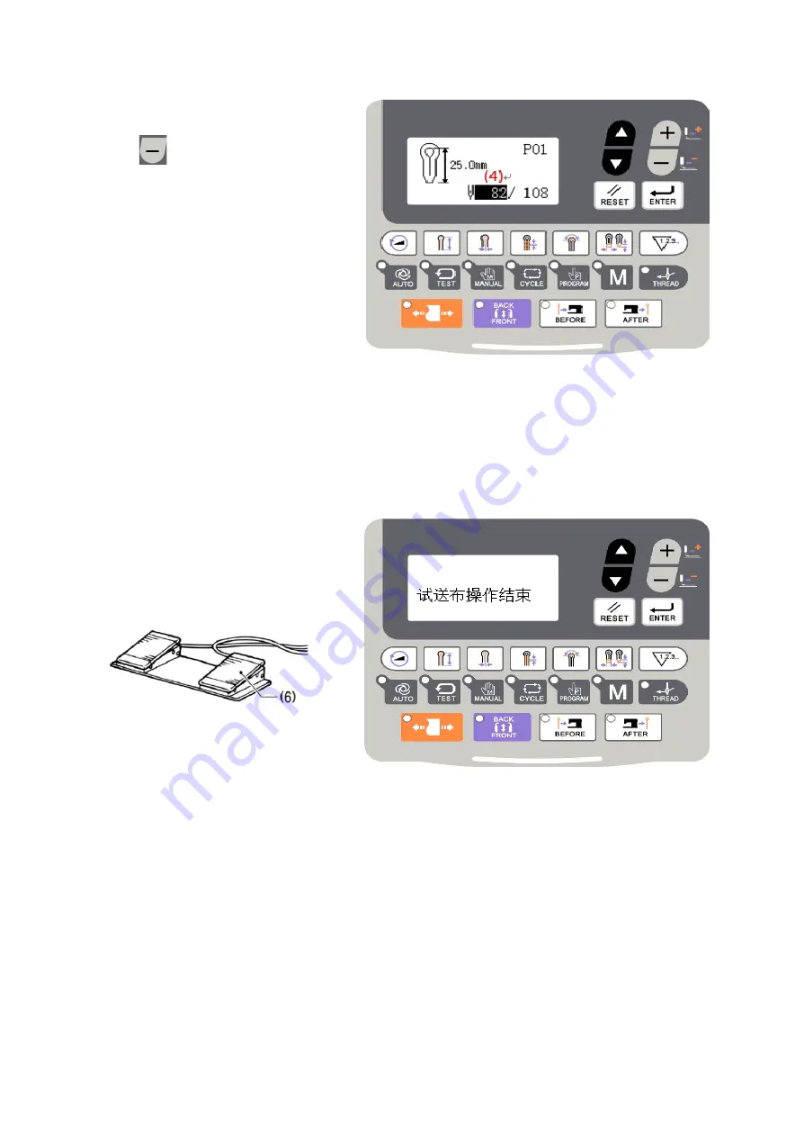 Siruba BH9820 Operation Manual Download Page 68