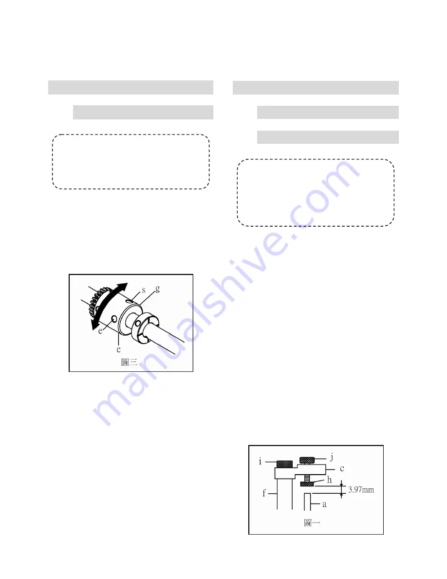 Siruba D007R(B) Original Instructions Manual Download Page 21