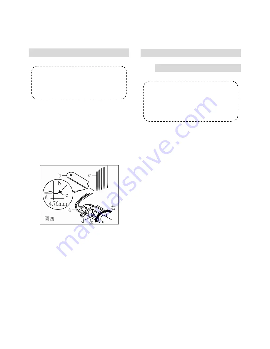 Siruba D007R(B) Original Instructions Manual Download Page 23