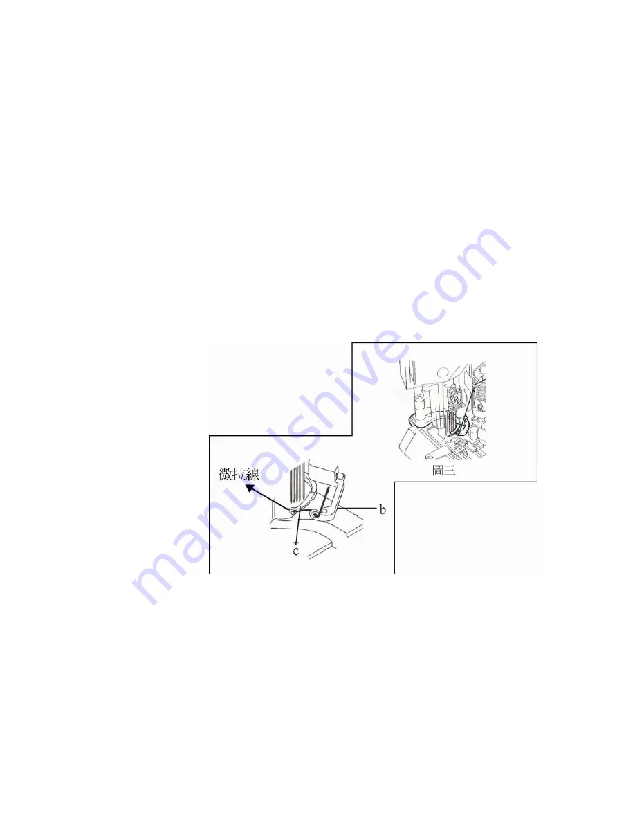 Siruba D007R(B) Original Instructions Manual Download Page 34