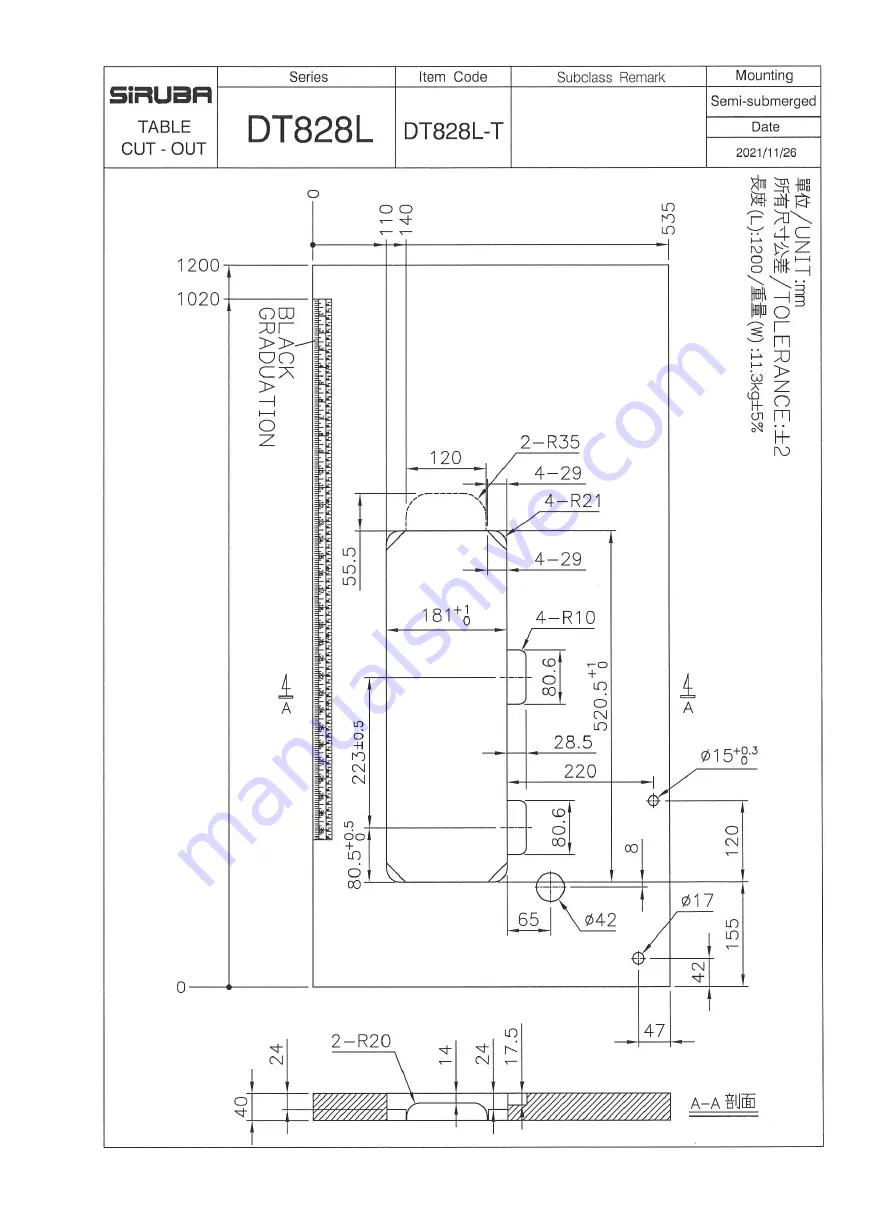 Siruba DT828L Скачать руководство пользователя страница 35