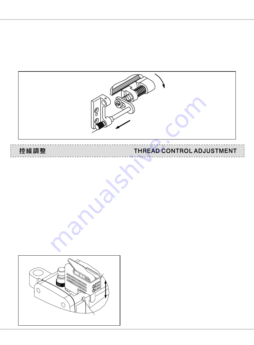 Siruba VC008 Instruction Book / Parts List Download Page 21