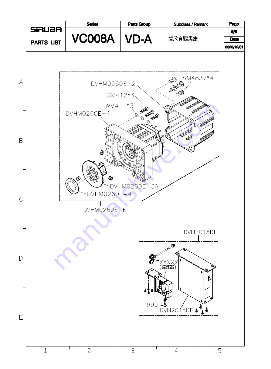 Siruba VC008 Instruction Book / Parts List Download Page 45