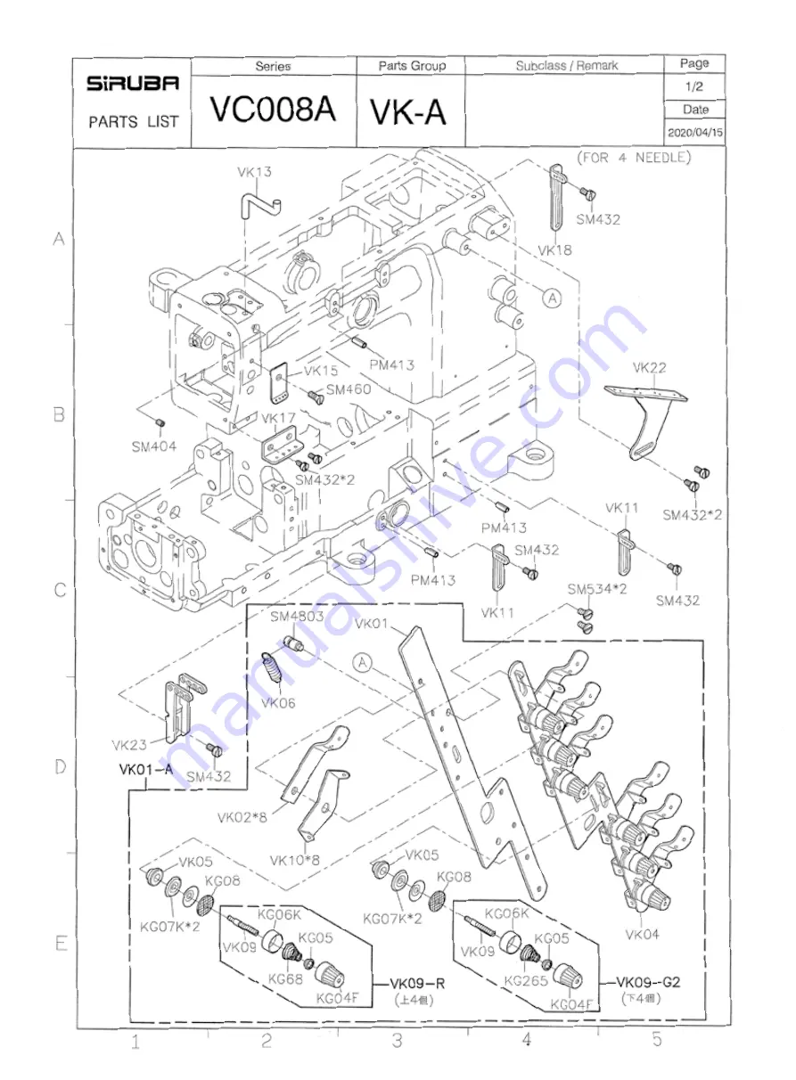 Siruba VC008 Instruction Book / Parts List Download Page 52