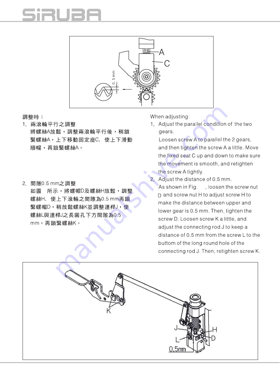 Siruba VC008B Instruction Book / Parts List Download Page 30