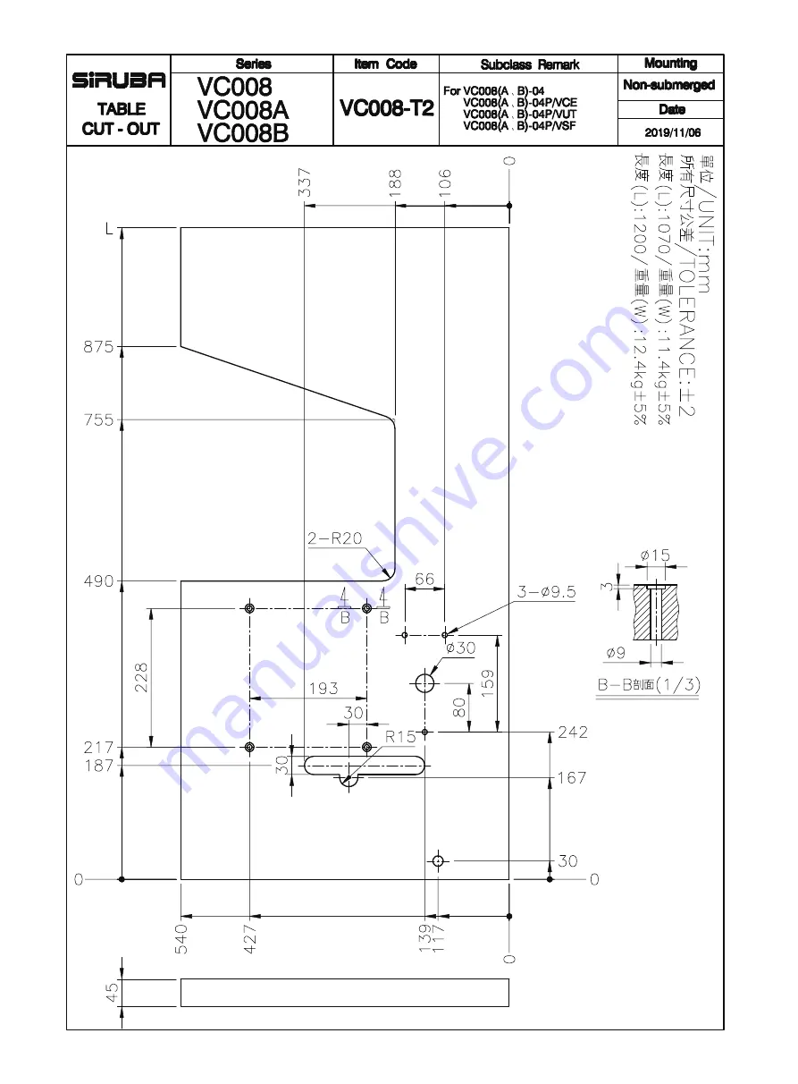 Siruba VC008B Instruction Book / Parts List Download Page 33