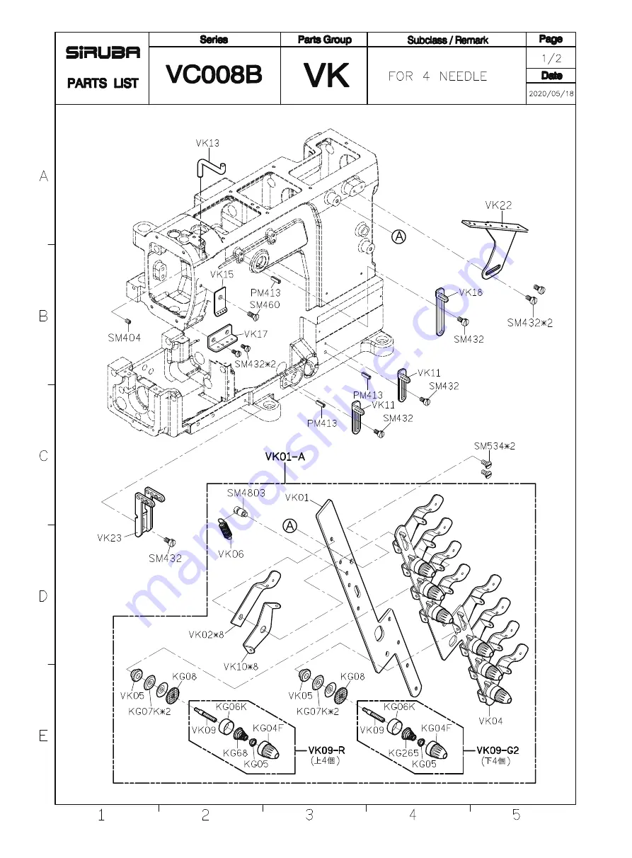 Siruba VC008B Instruction Book / Parts List Download Page 46