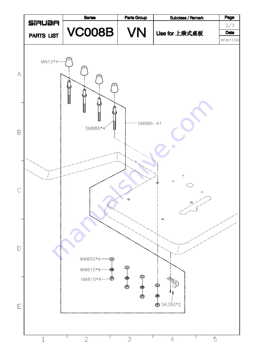 Siruba VC008B Instruction Book / Parts List Download Page 53