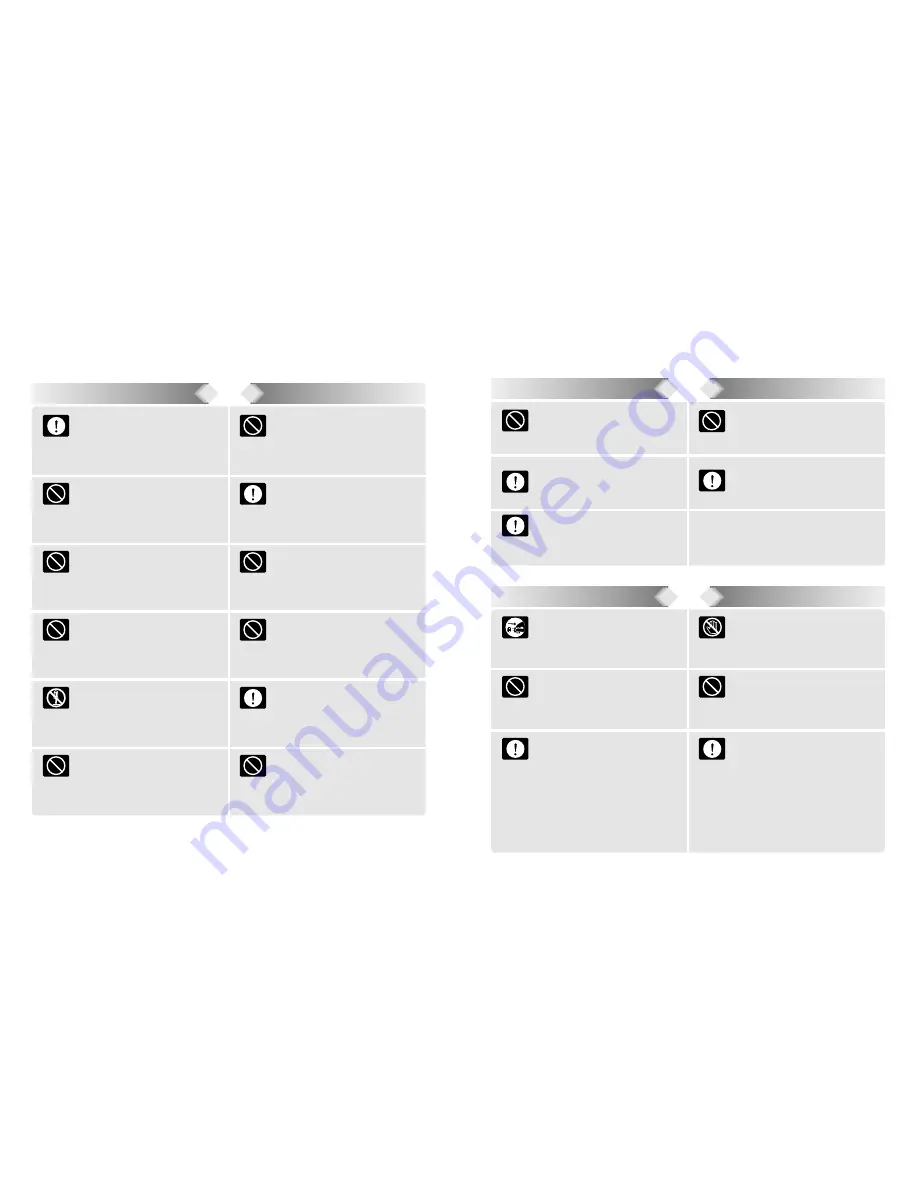 SISIL KR 580NF Скачать руководство пользователя страница 2