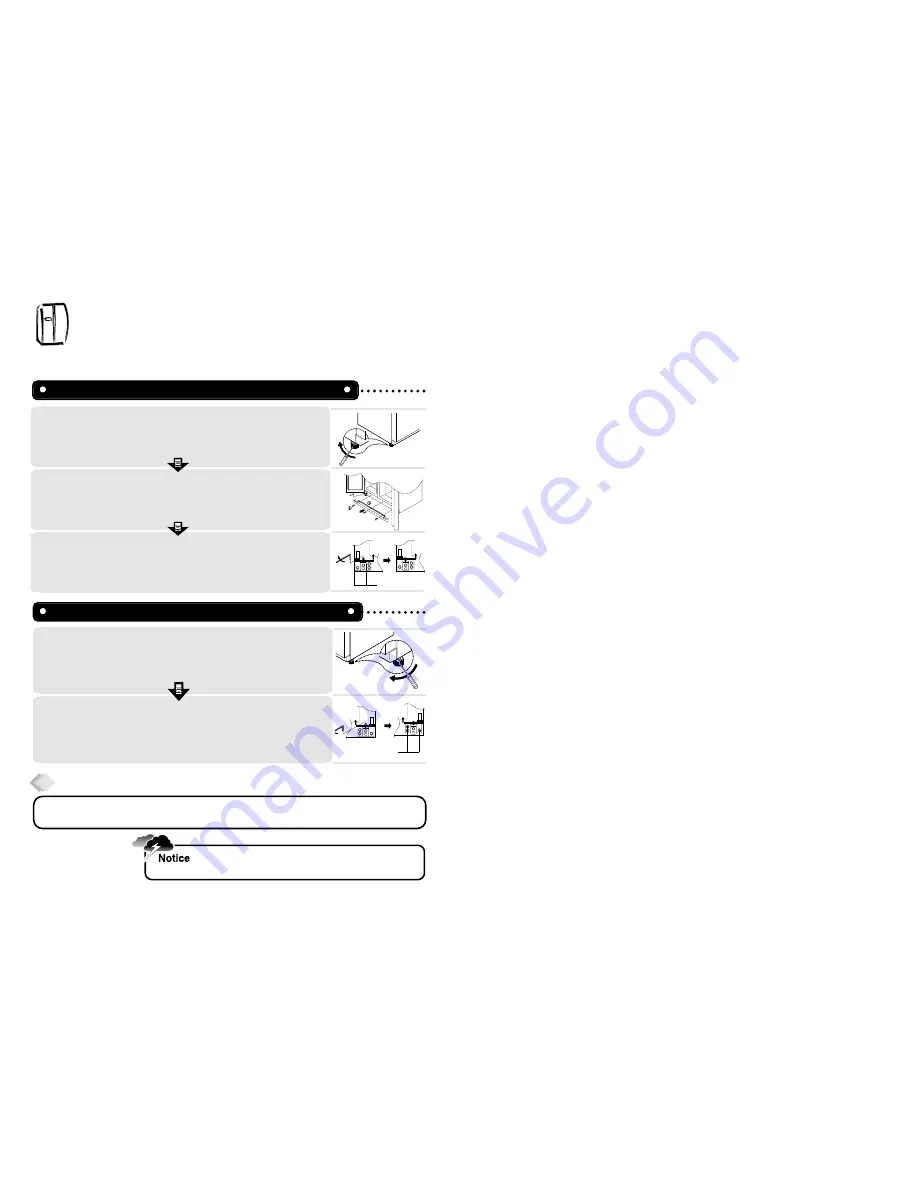 SISIL KR 580NF Скачать руководство пользователя страница 11