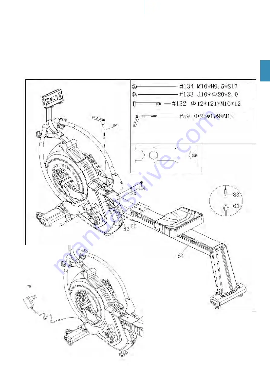 Skandika Nordlys User Manual Download Page 15