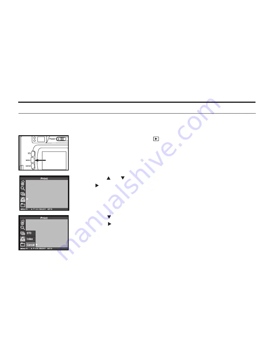 Skanhex SX410z Скачать руководство пользователя страница 104