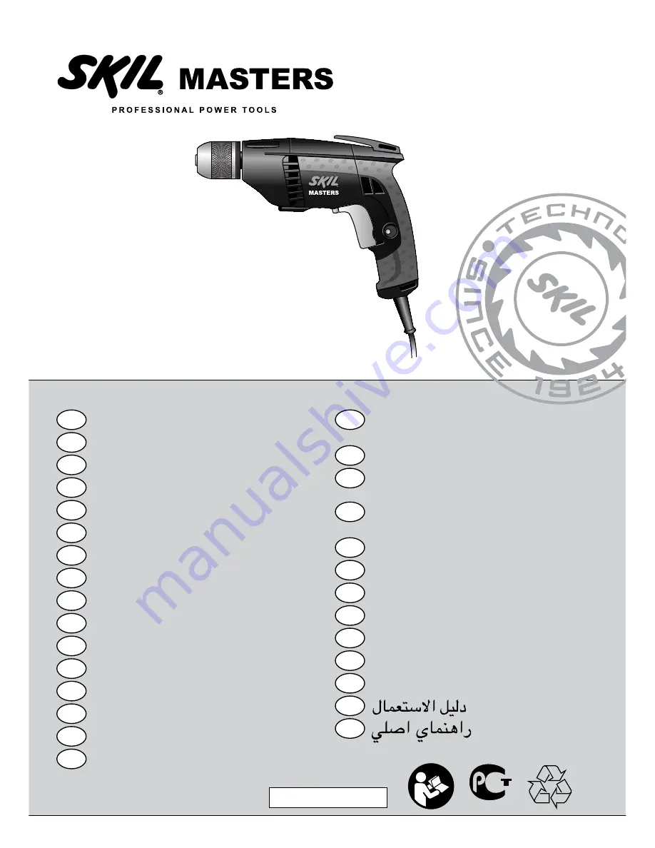 Skil Masters 6502 Instructions Manual Download Page 1