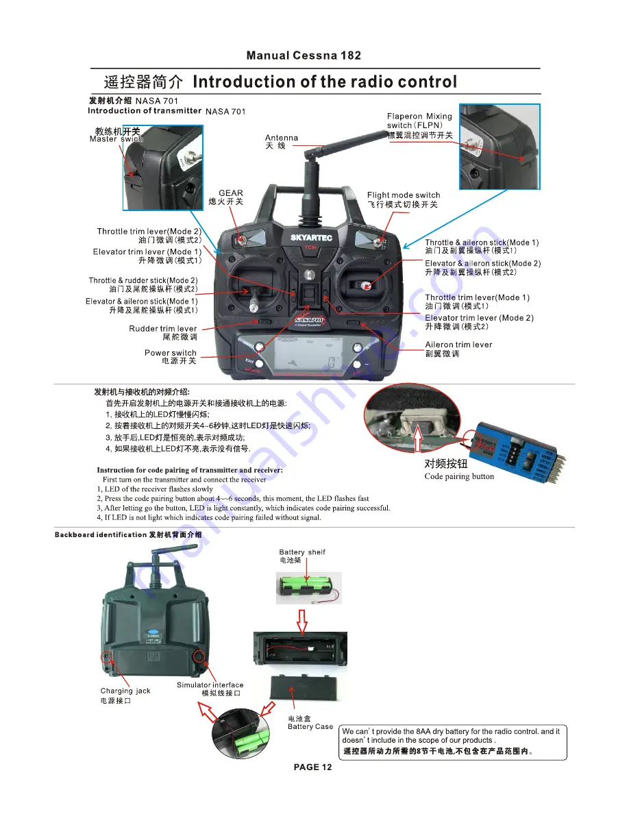 SkyArtec Cessna 182 Manual Download Page 12