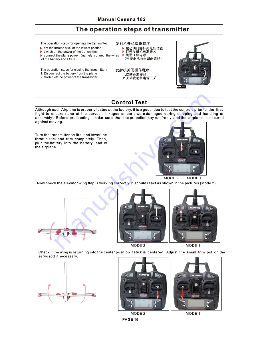 SkyArtec Cessna 182 Manual Download Page 15