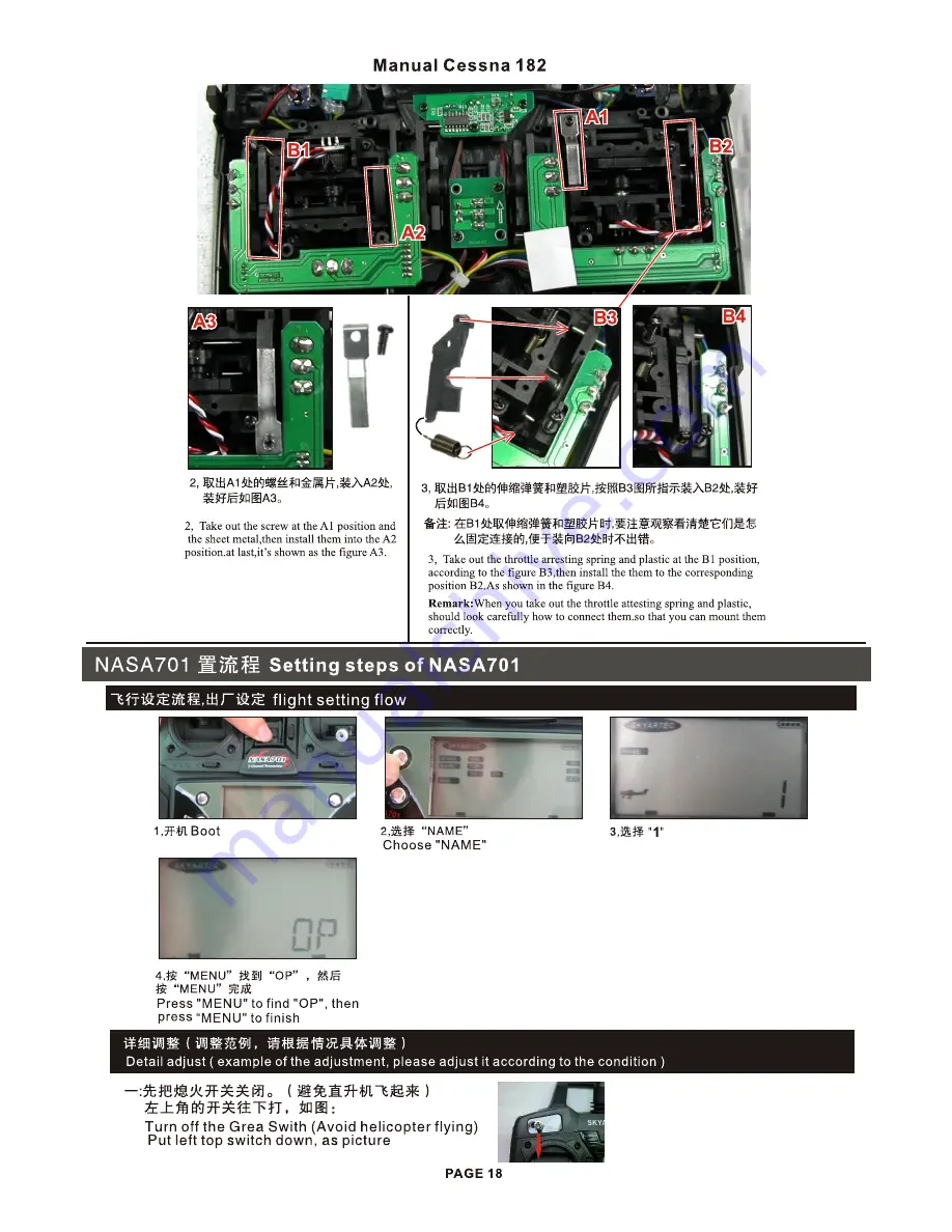 SkyArtec Cessna 182 Manual Download Page 18