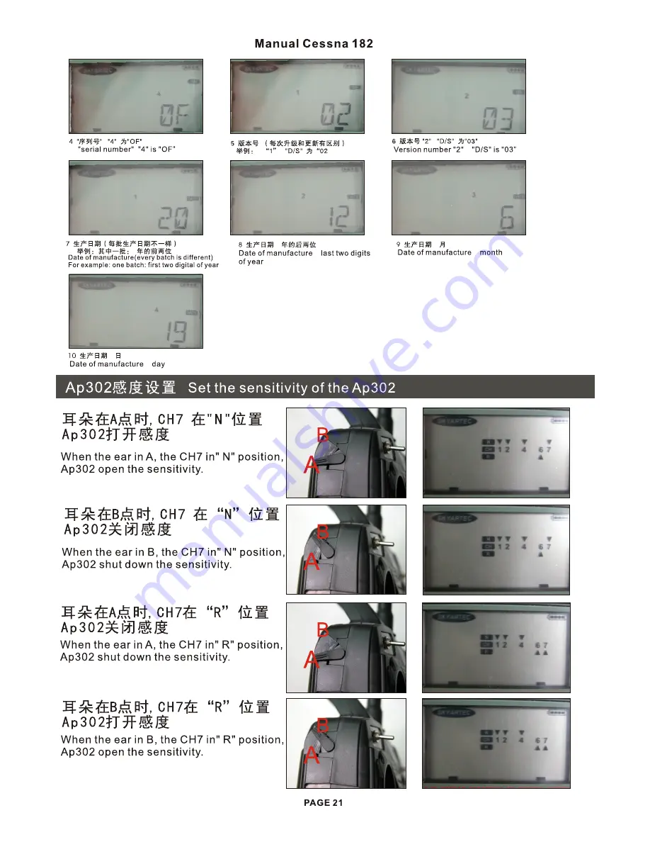 SkyArtec Cessna 182 Manual Download Page 21