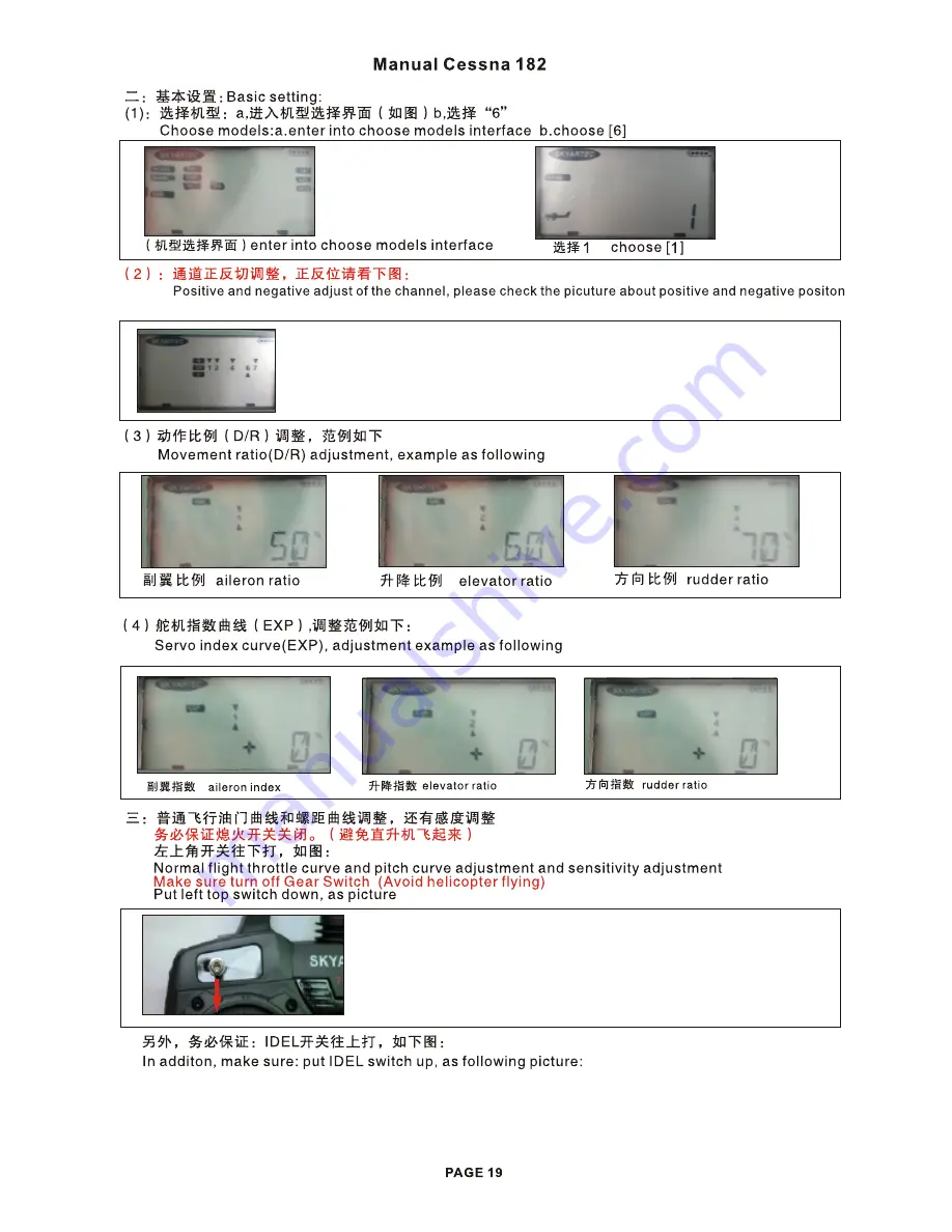 SkyArtec Cessna182 User Manual Download Page 19