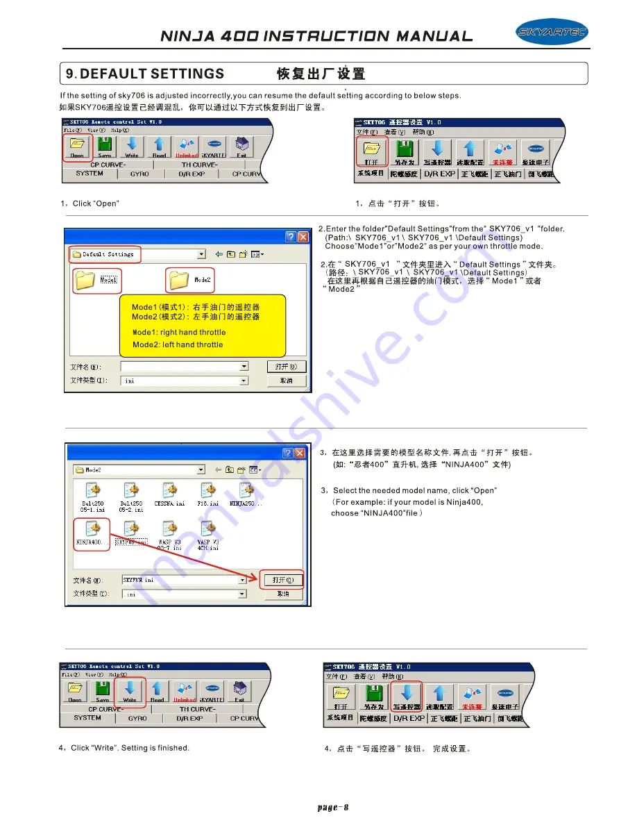 SkyArtec Ninja 400 Instruction Manual Download Page 9