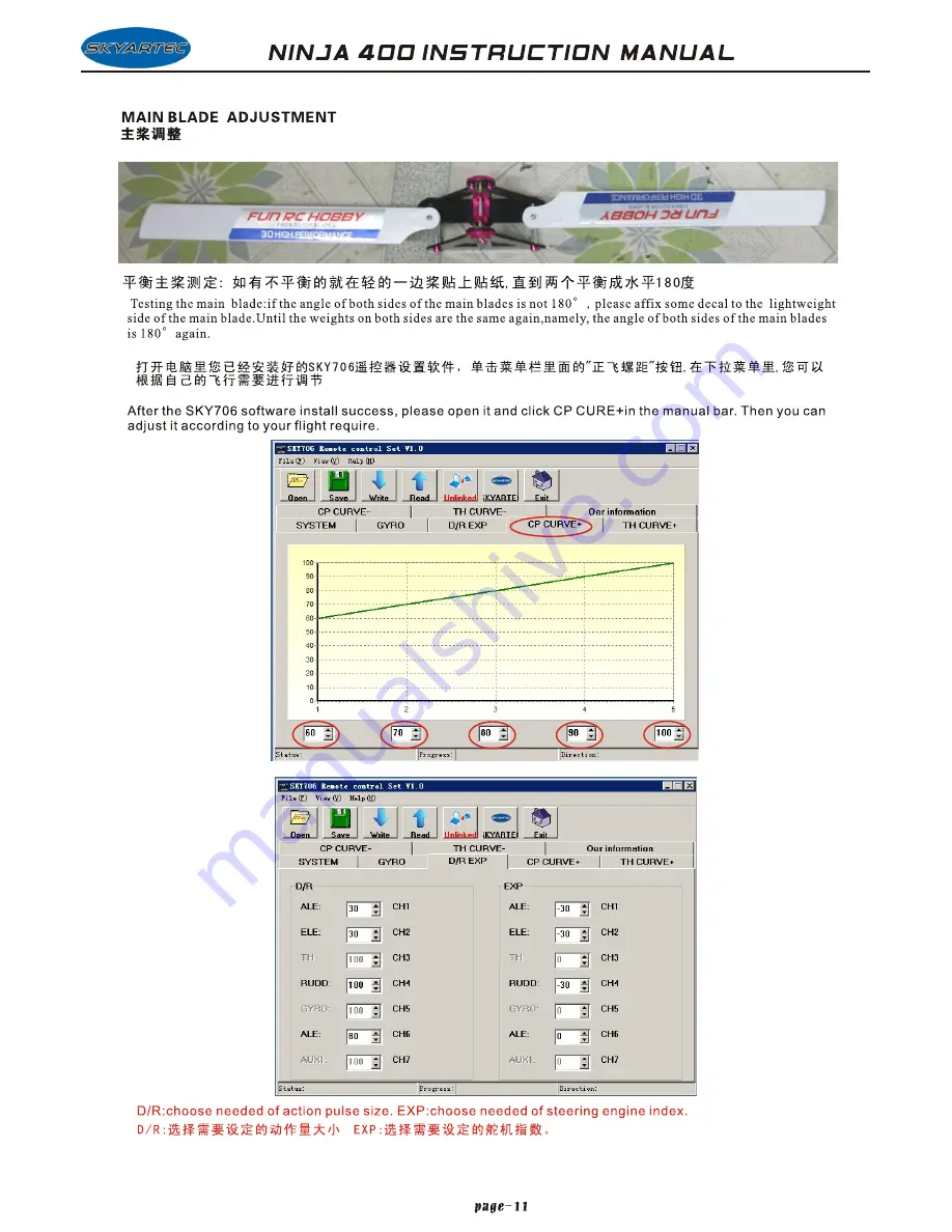 SkyArtec Ninja 400 Instruction Manual Download Page 12