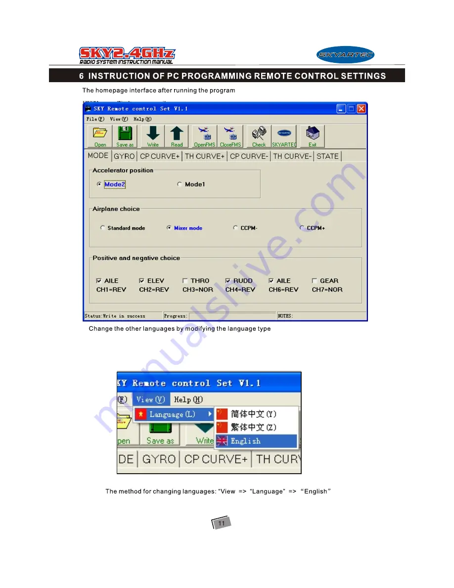 SkyArtec SKY703 Скачать руководство пользователя страница 12