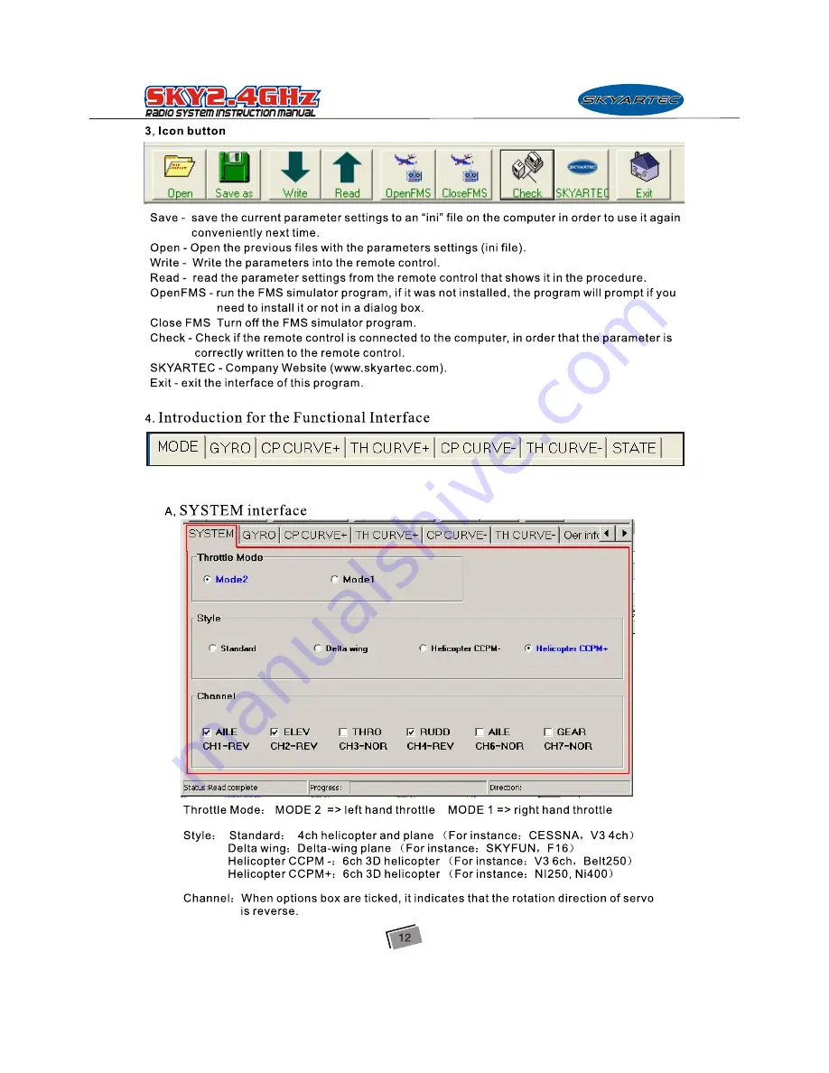 SkyArtec SKY703 Скачать руководство пользователя страница 13